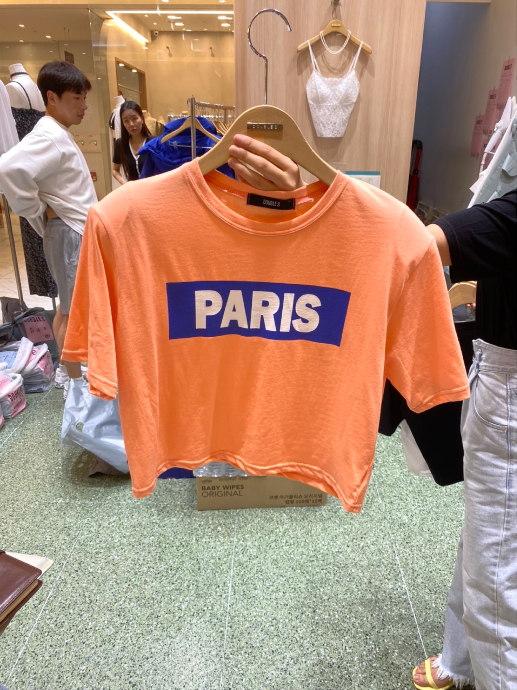 橙色/橘黄
