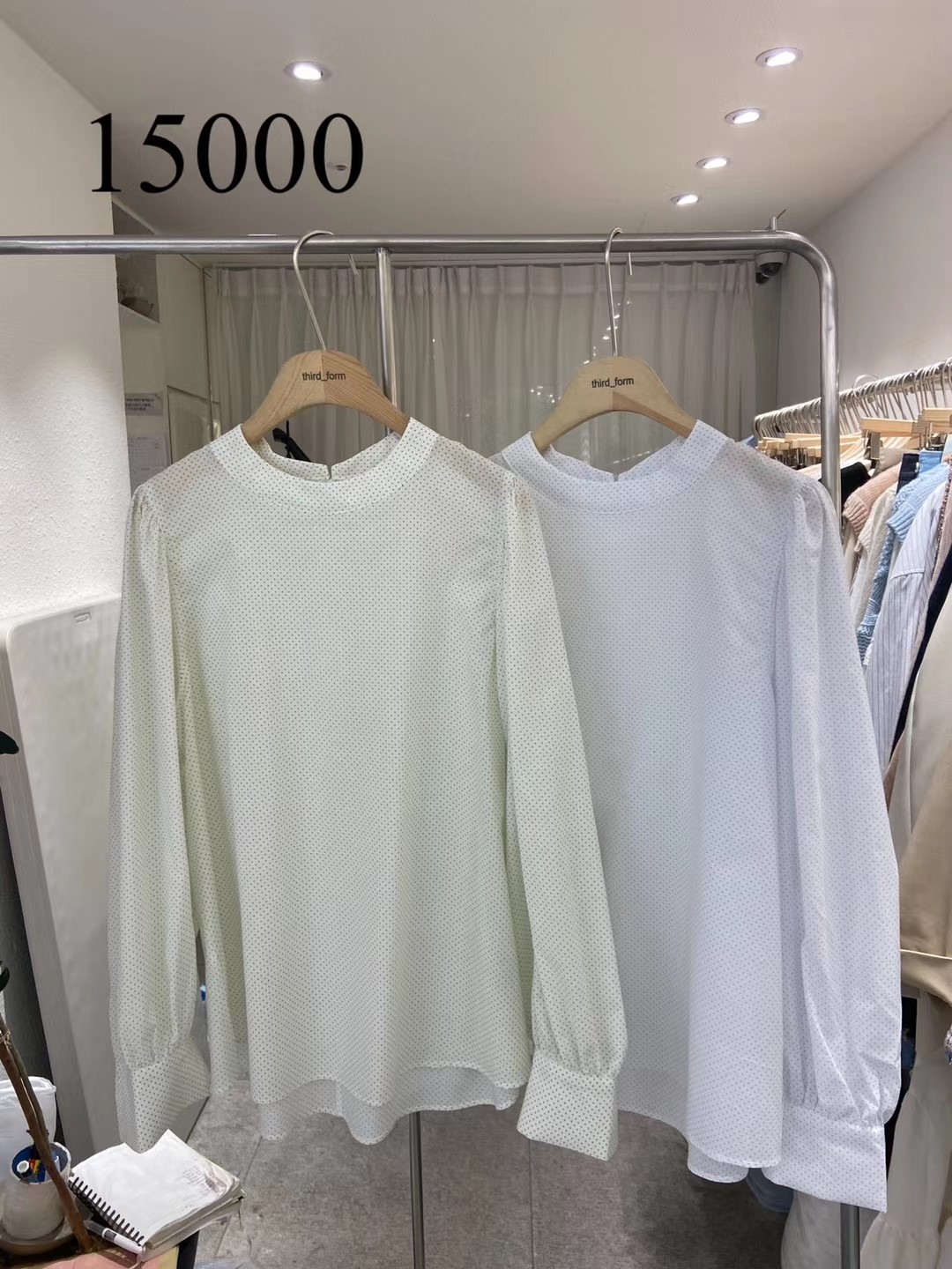 绿色