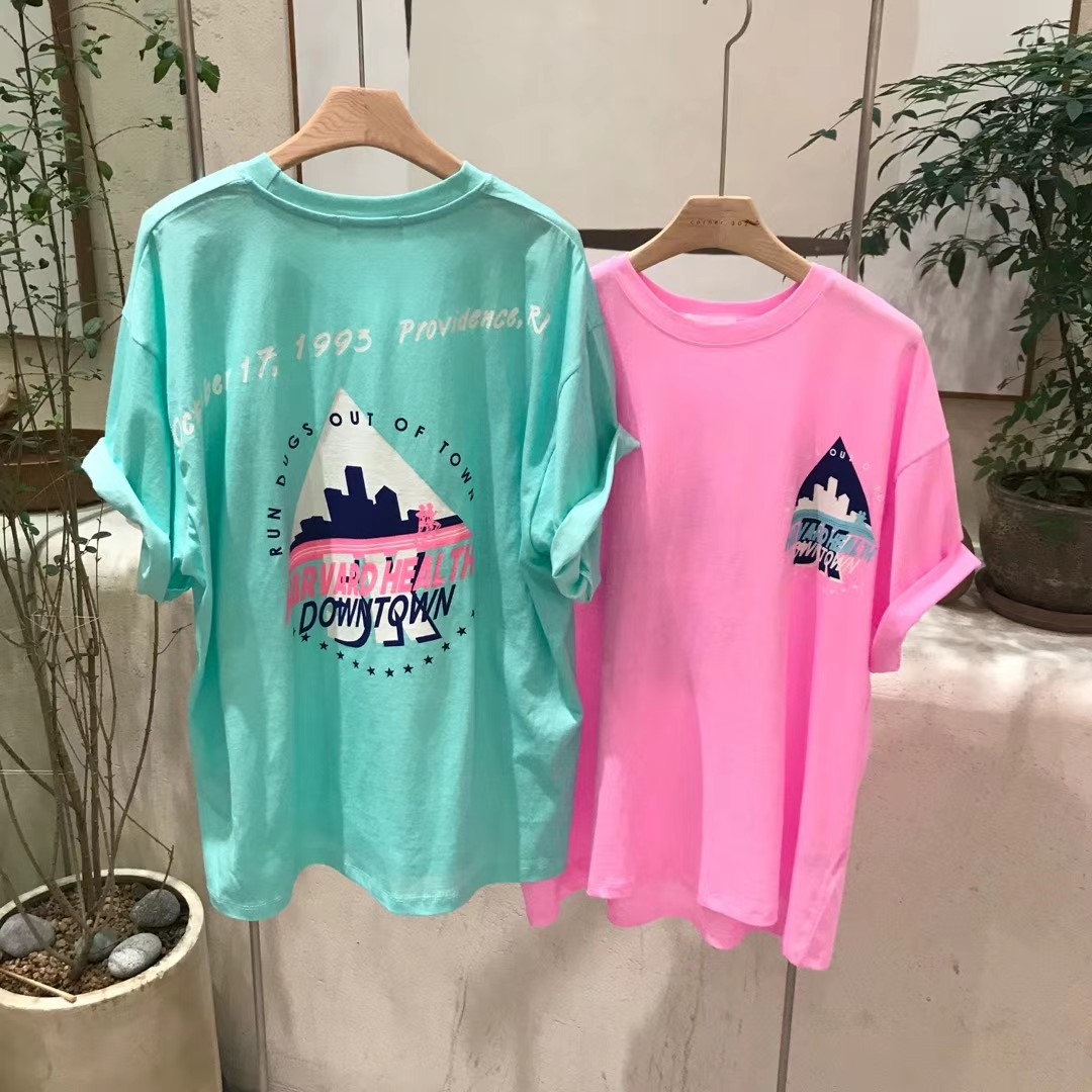 粉红色