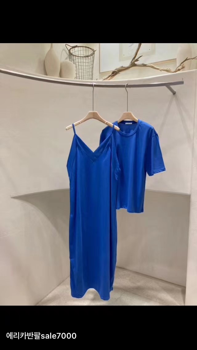 橙色/橘黄