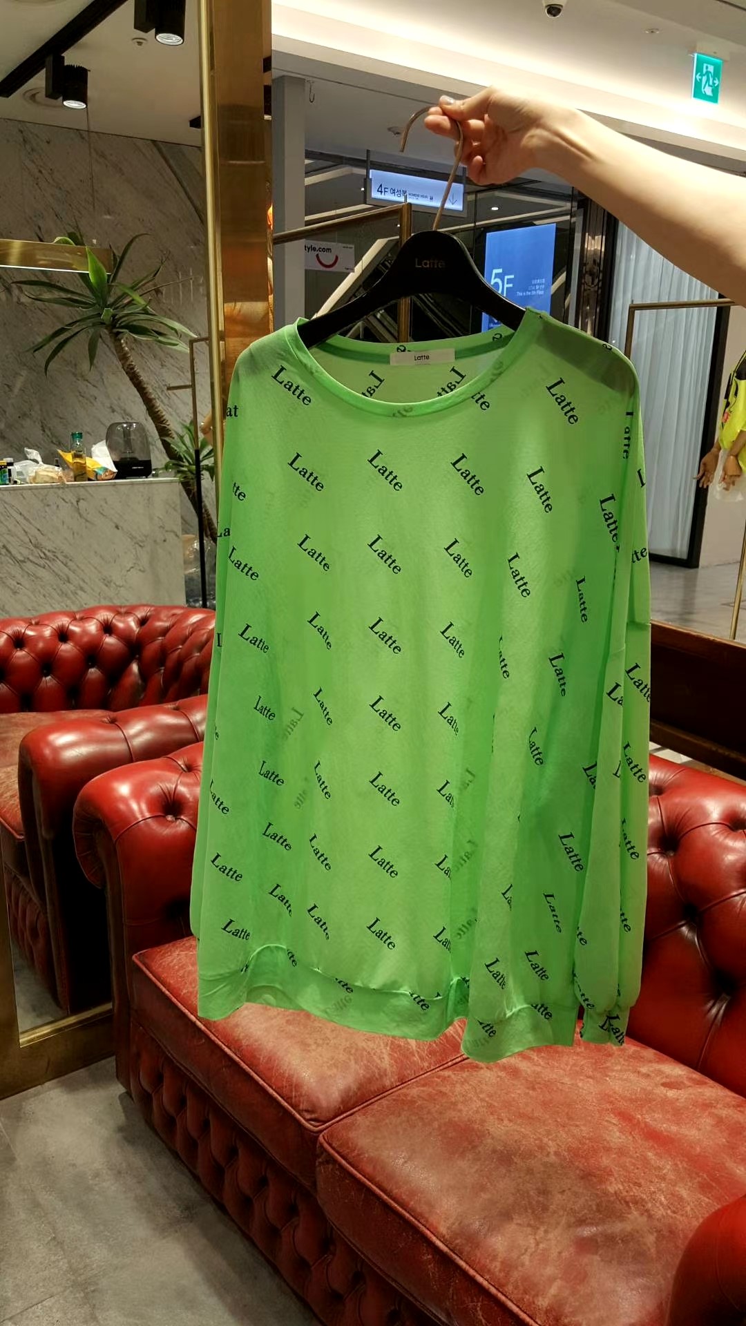 绿色