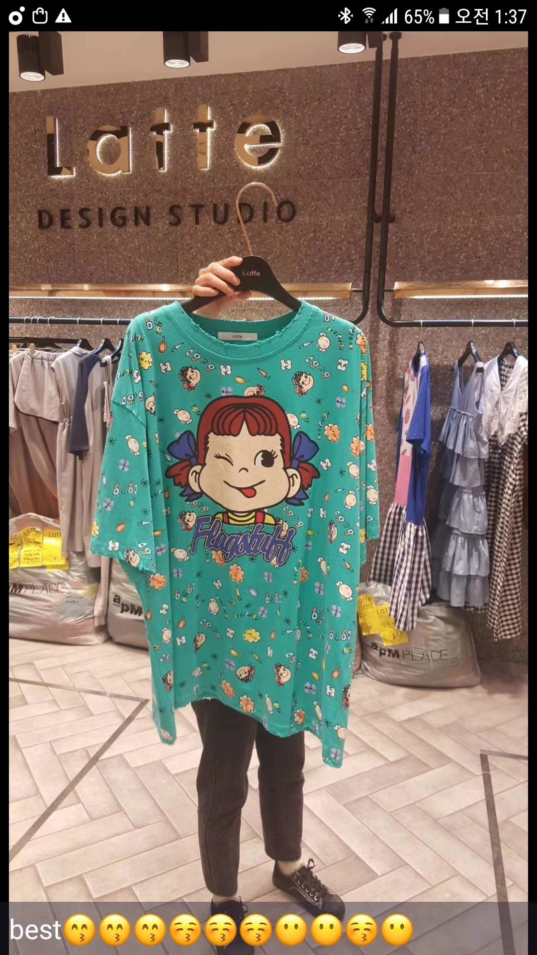 蓝色