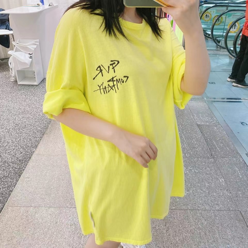 黄色