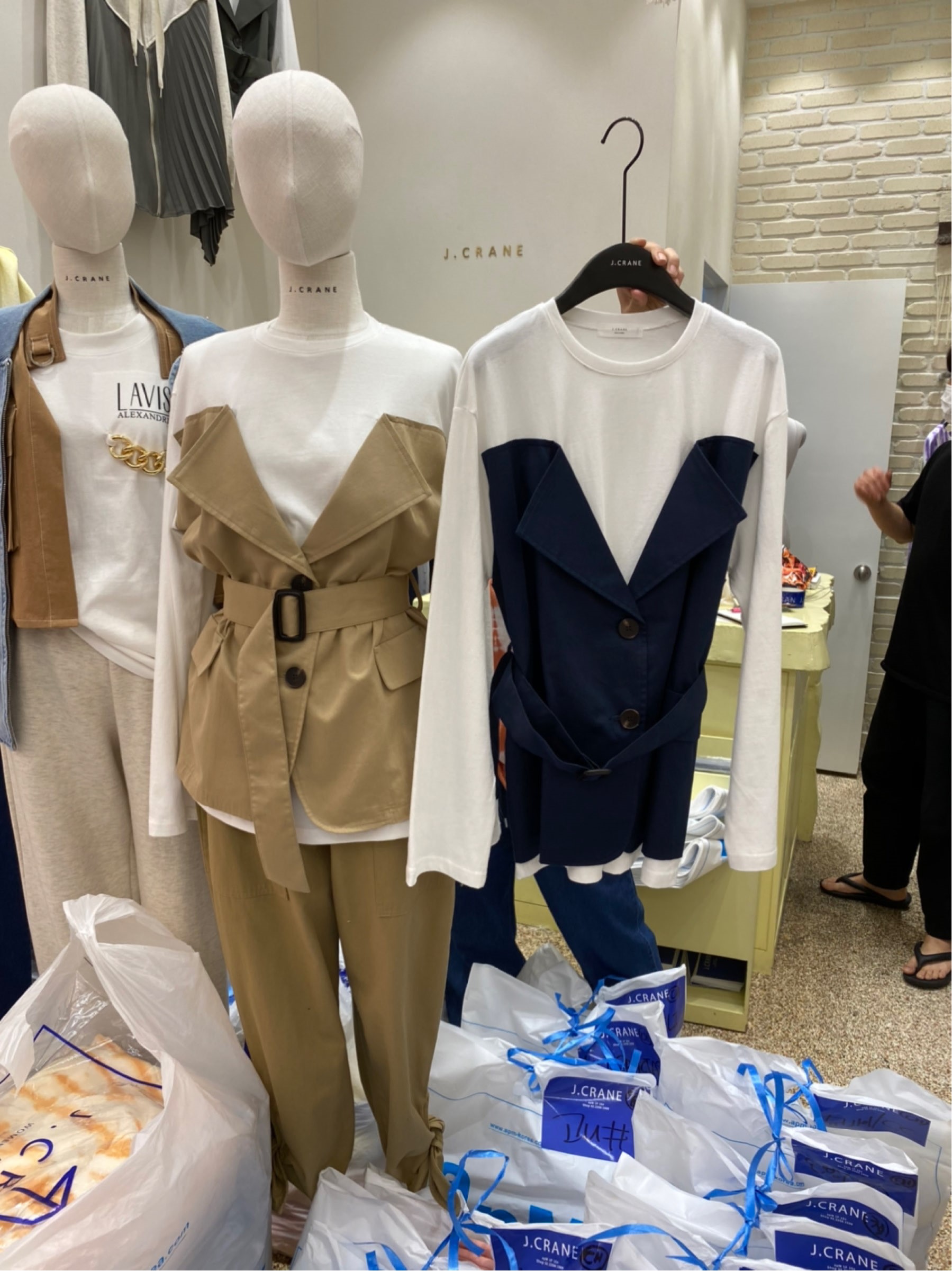 米色