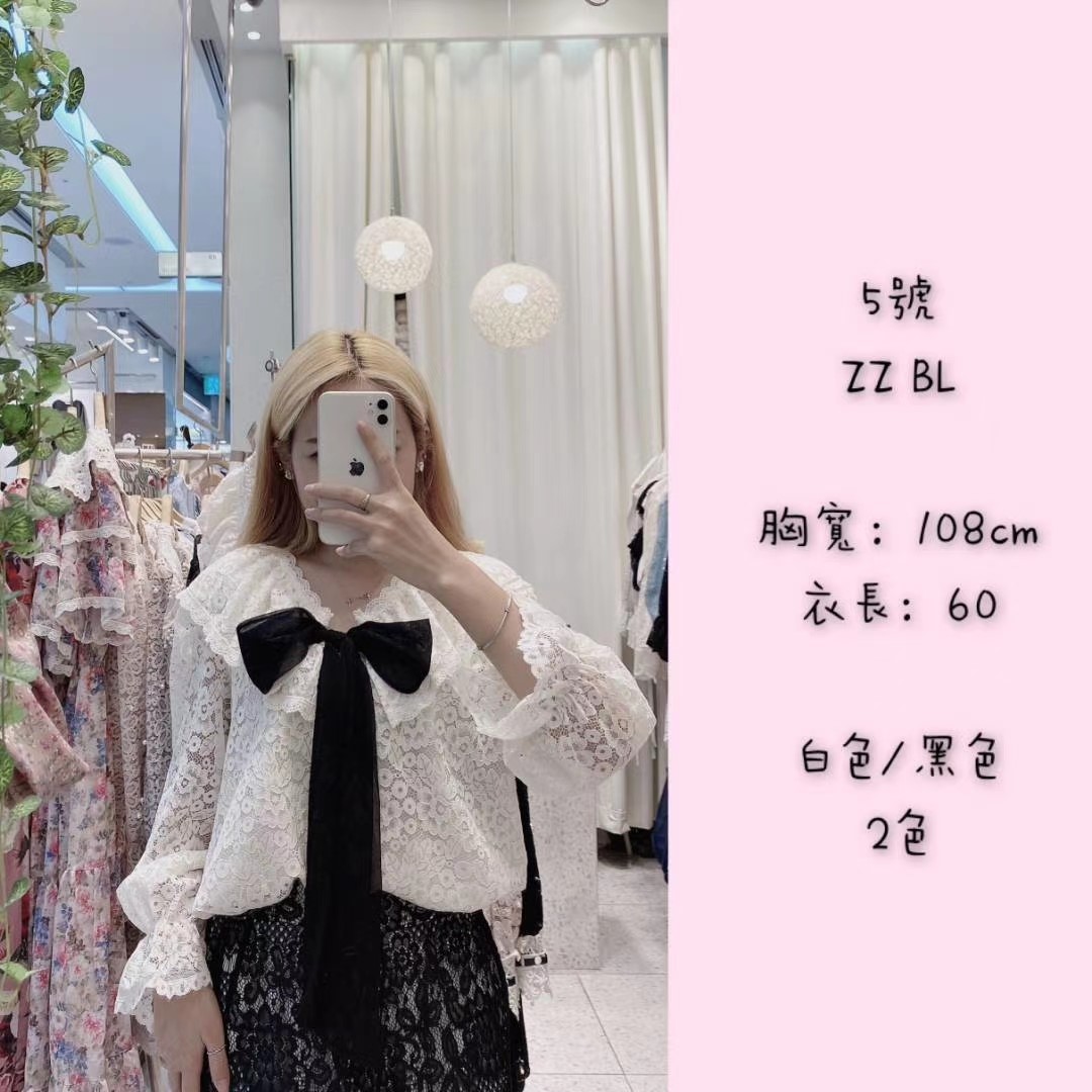 白色
