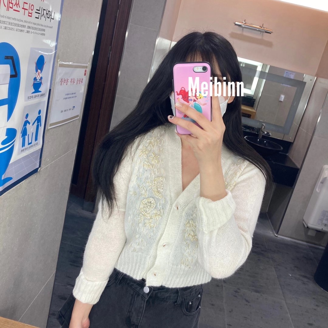 绿色
