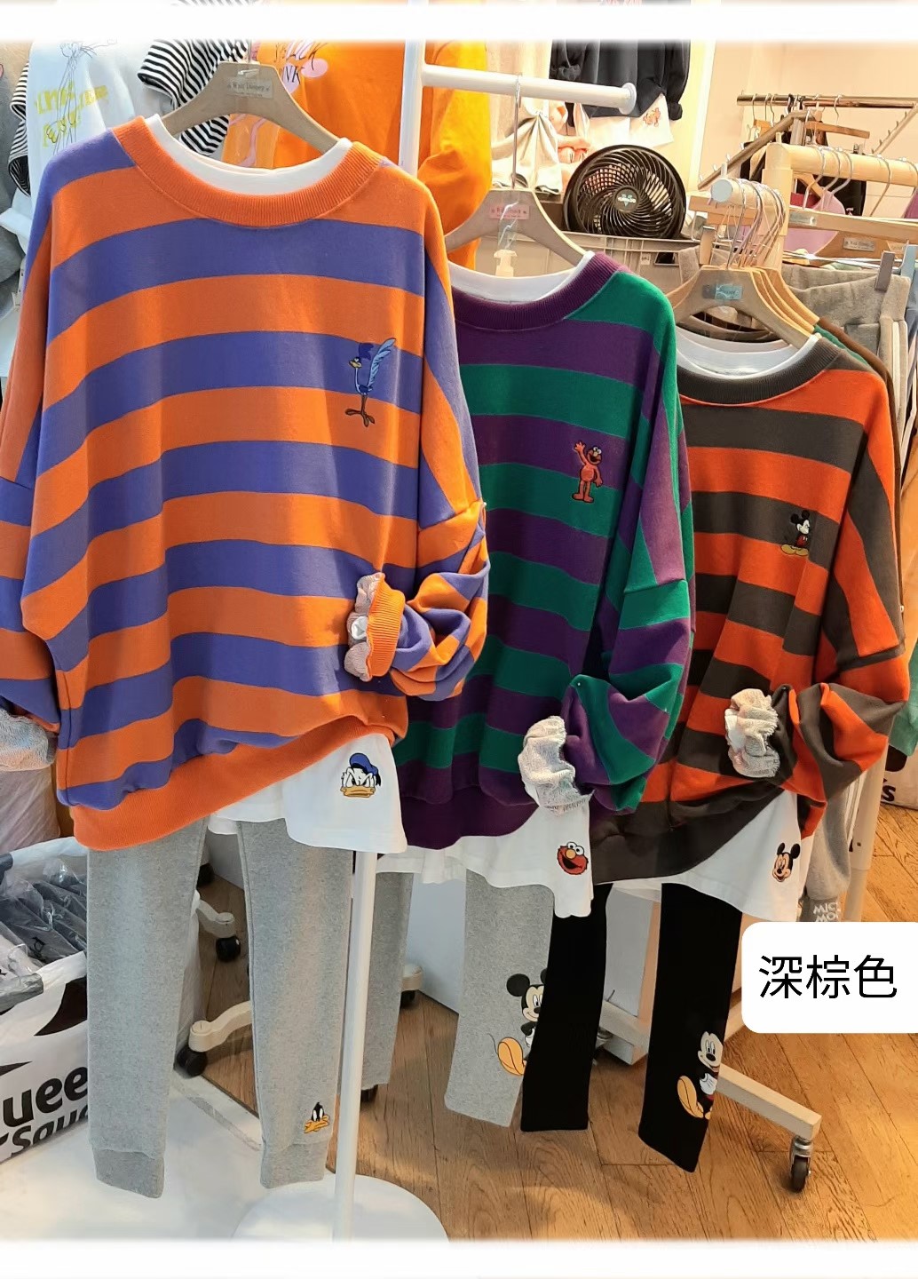 橙色/橘黄