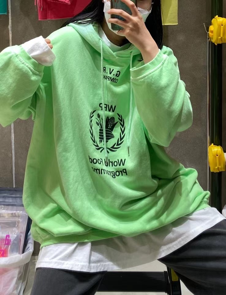 绿色