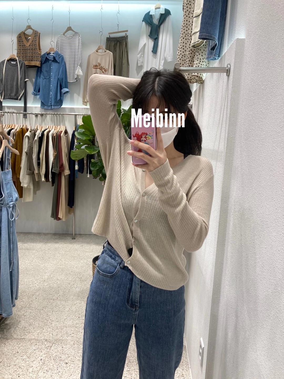 深蓝色