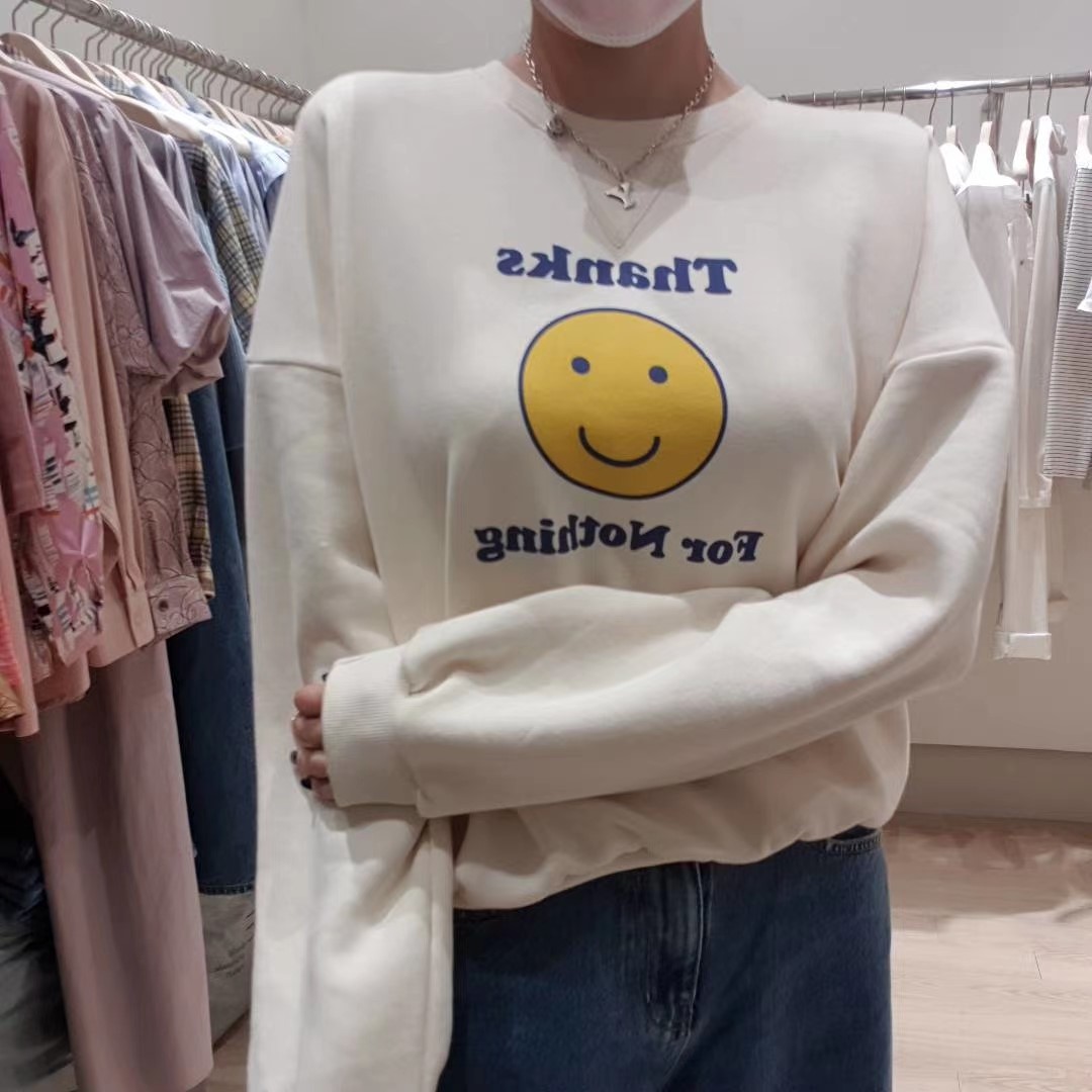 米白