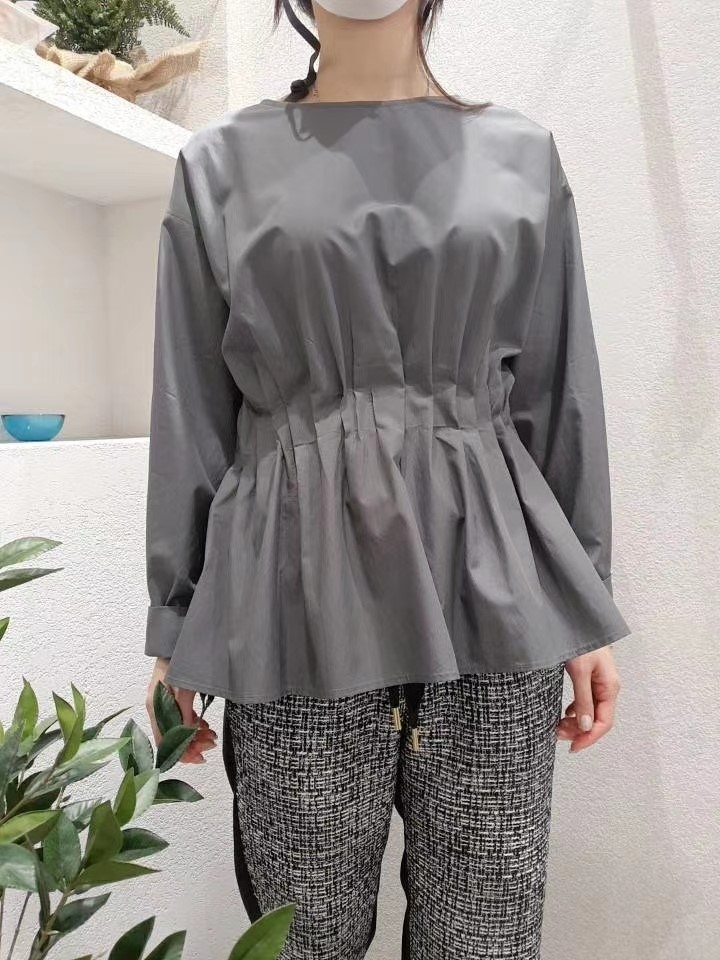 灰色
