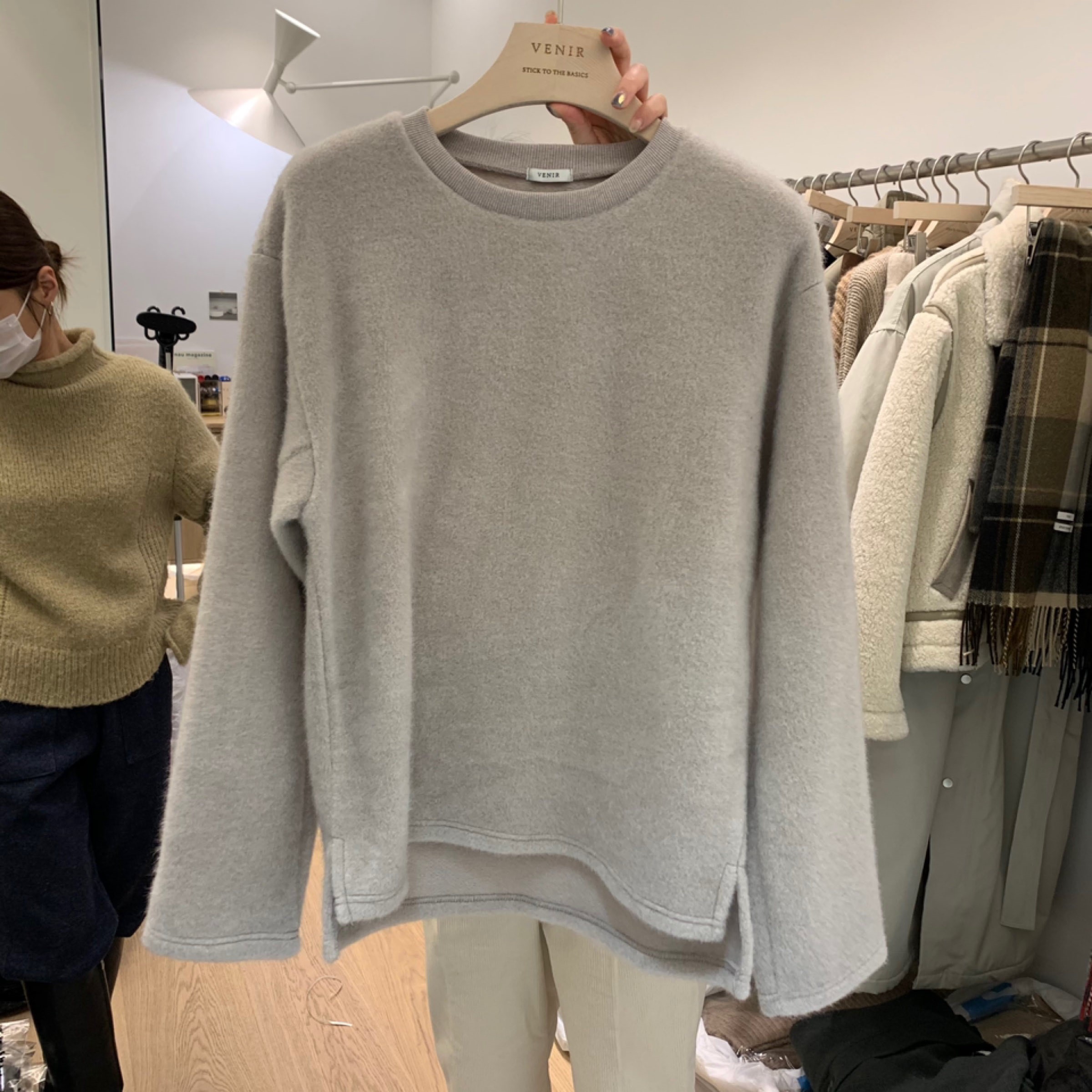 米灰色