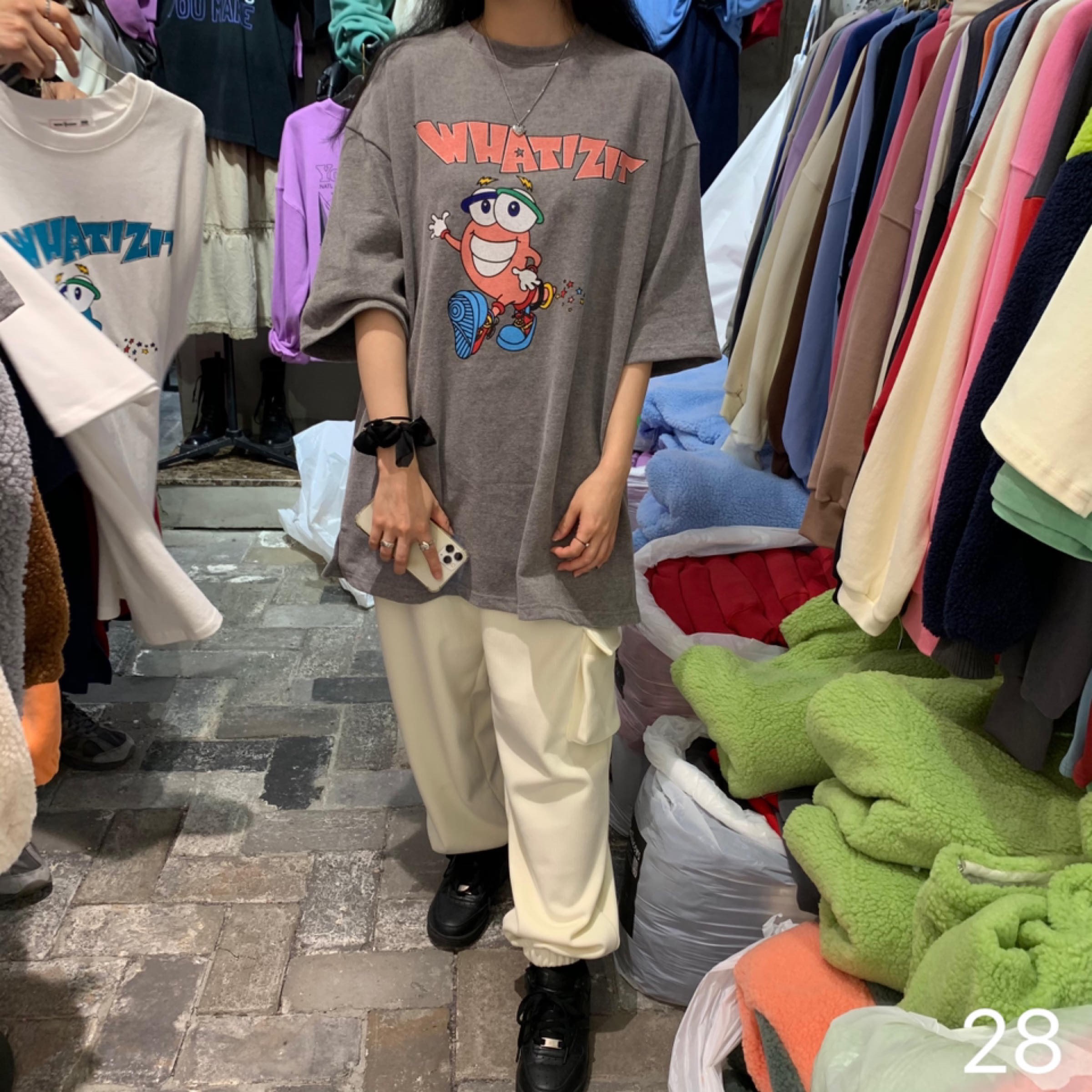 灰色