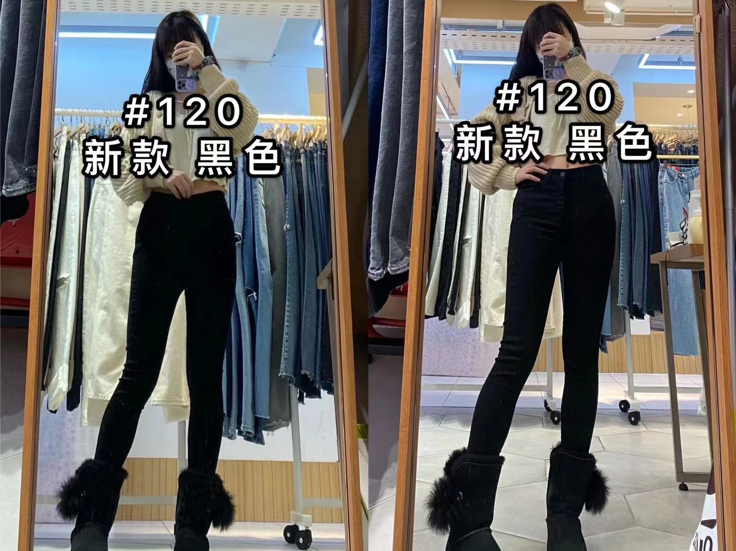 黑色