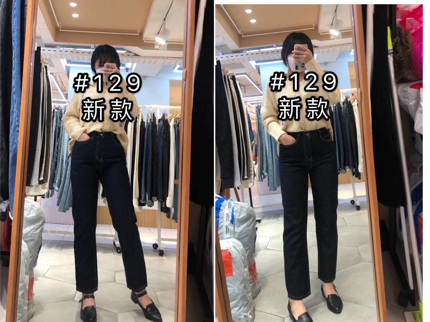 黑色