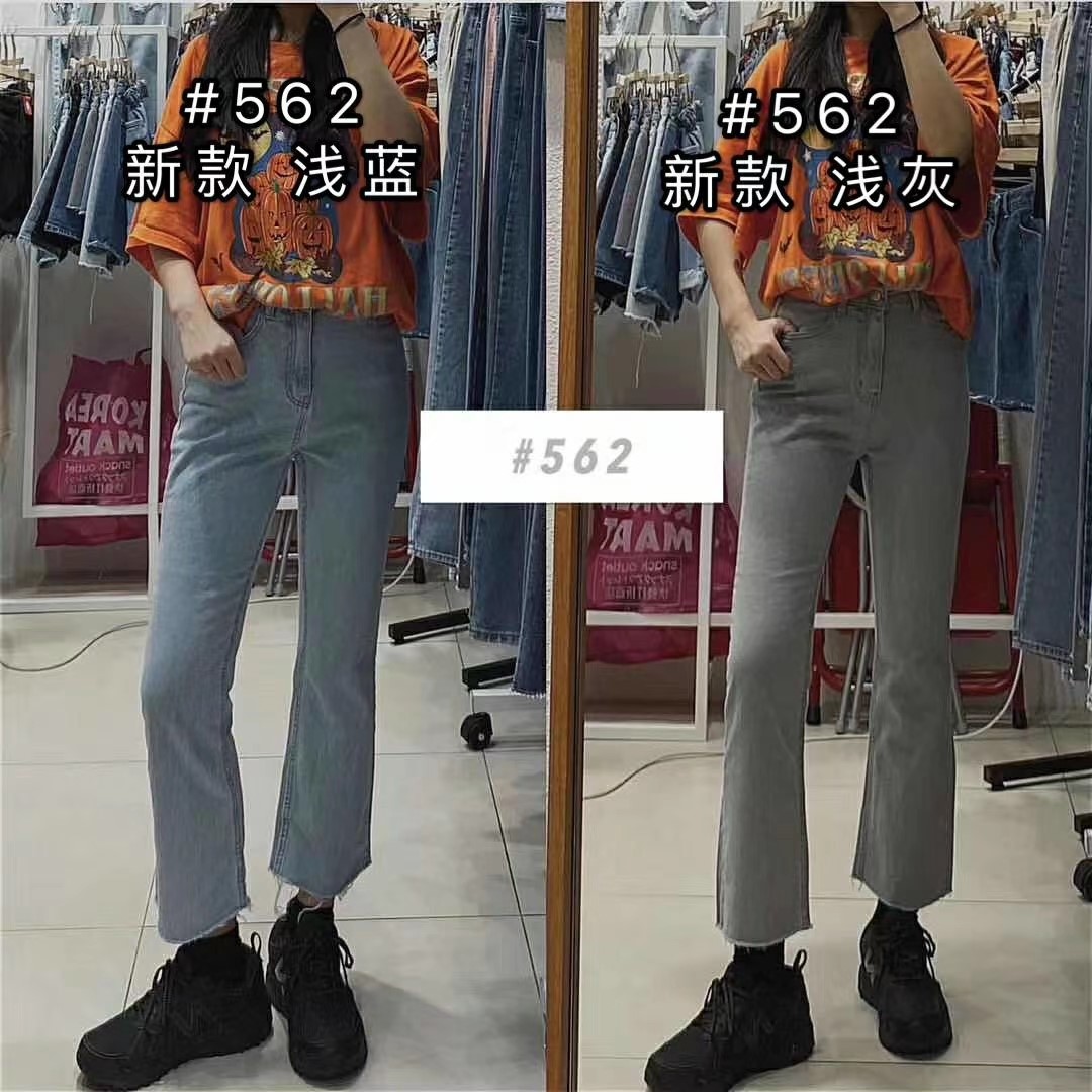 蓝色