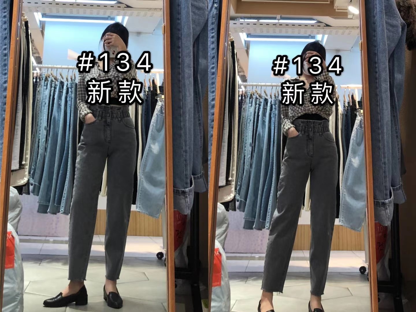 黑色