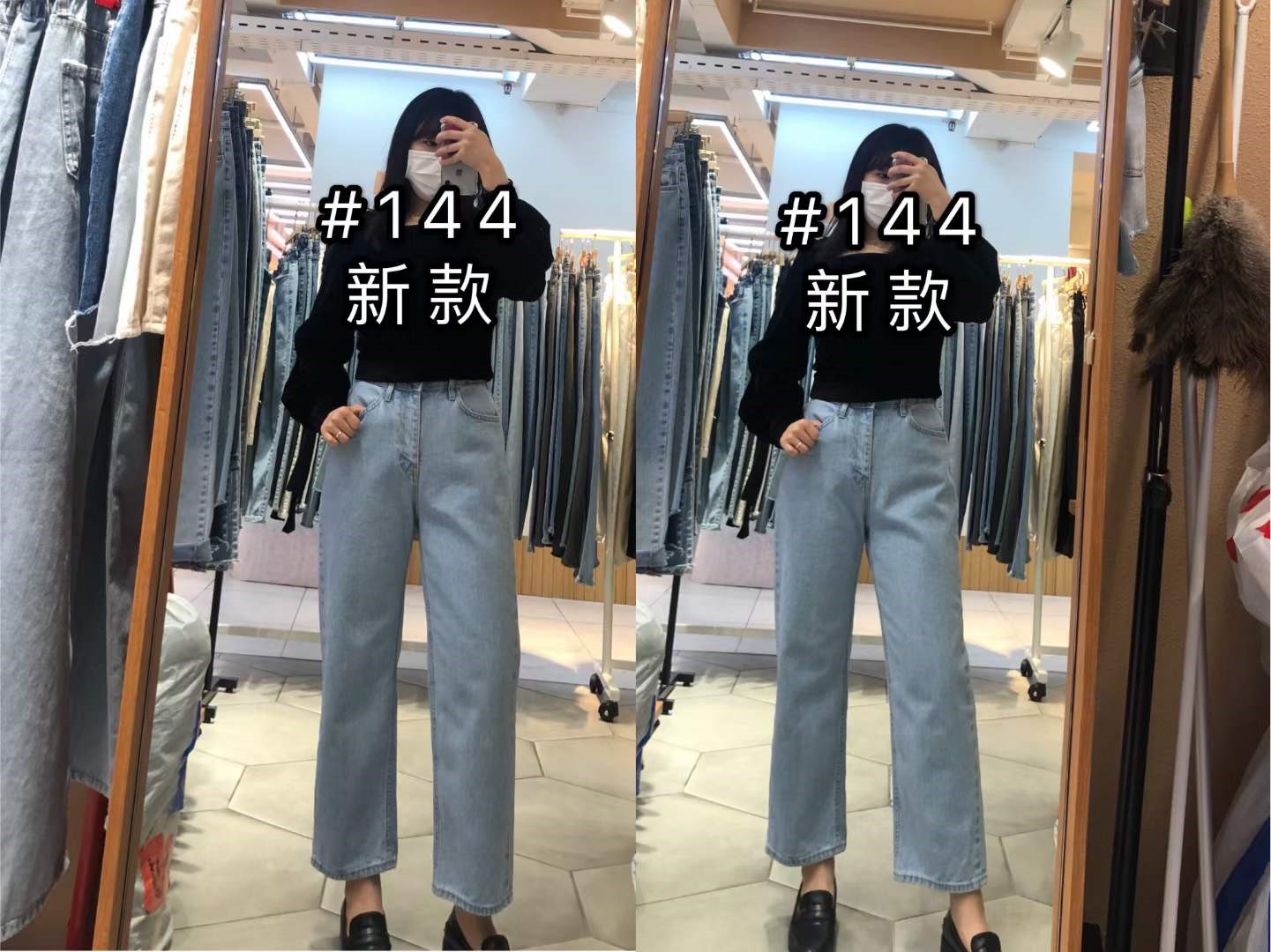 蓝色