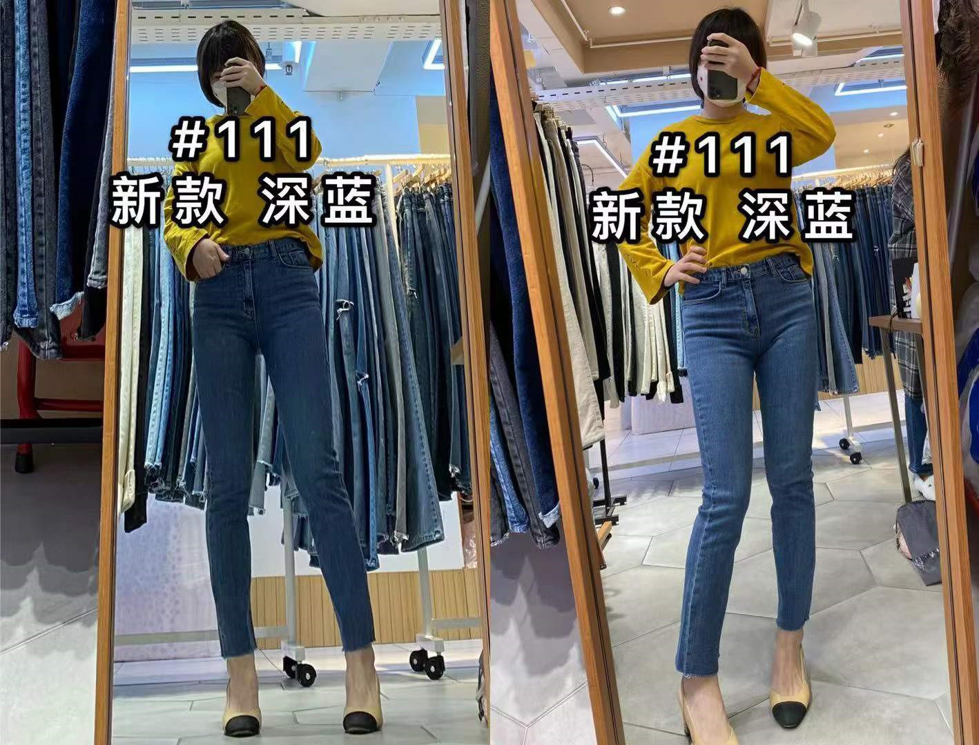 蓝色