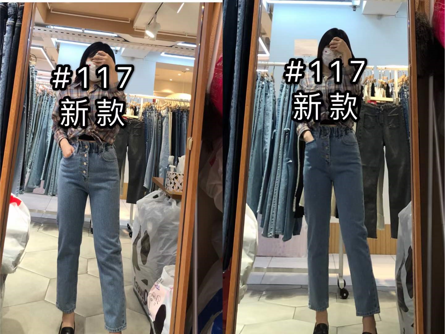 蓝色