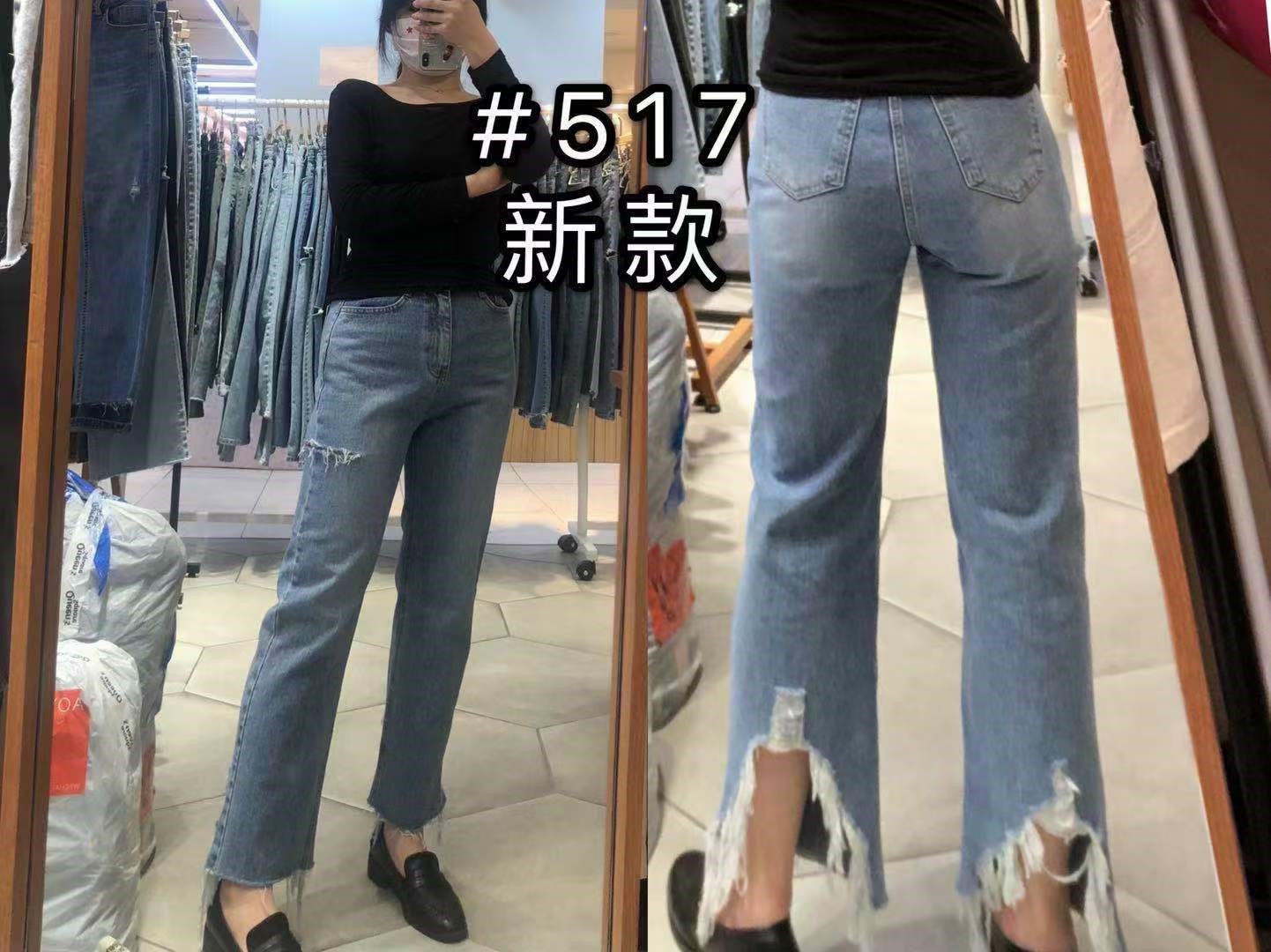 蓝色