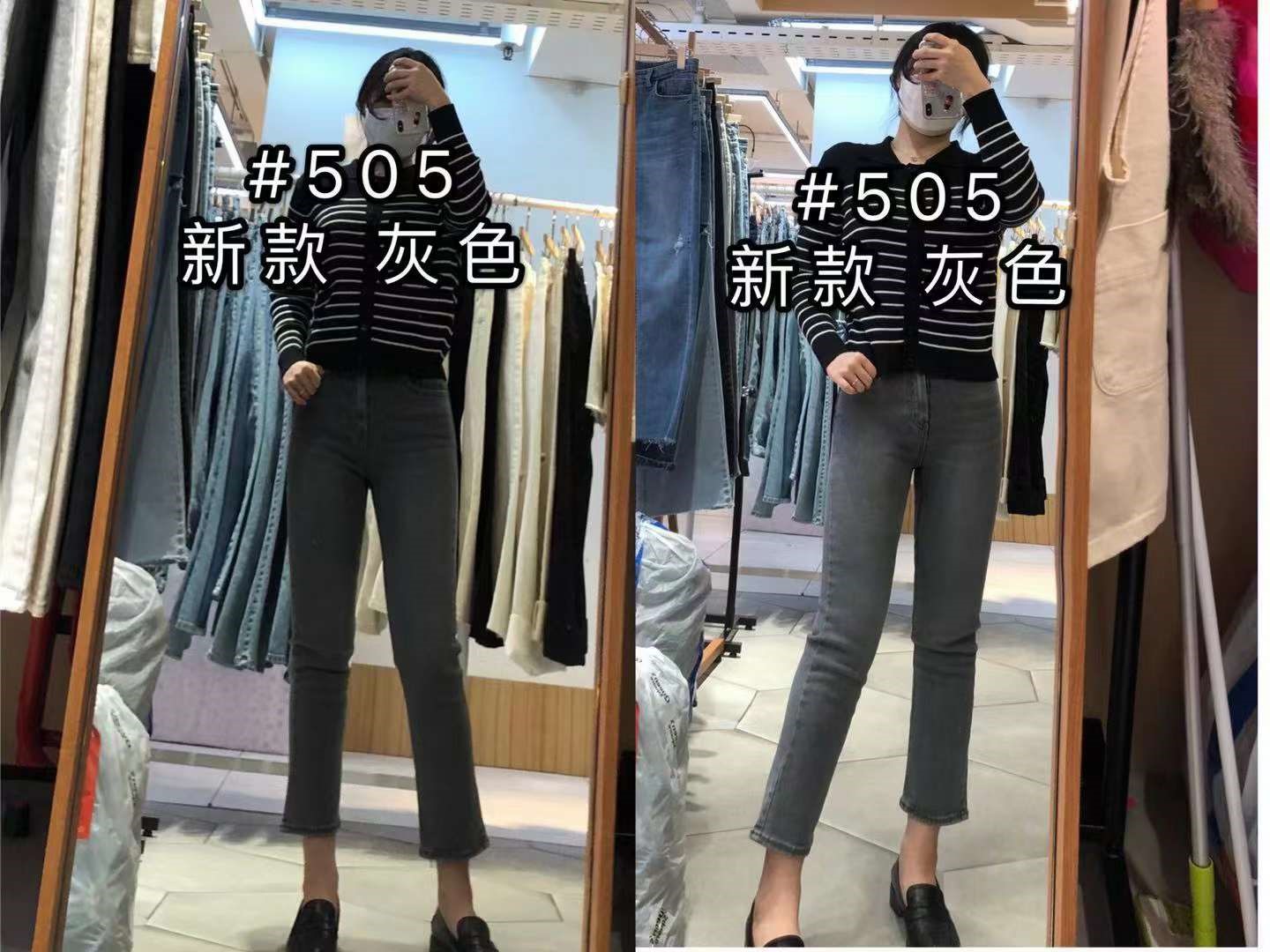 图片色