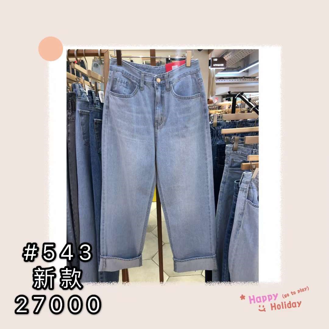 蓝色