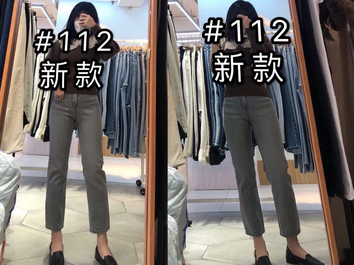 图片色