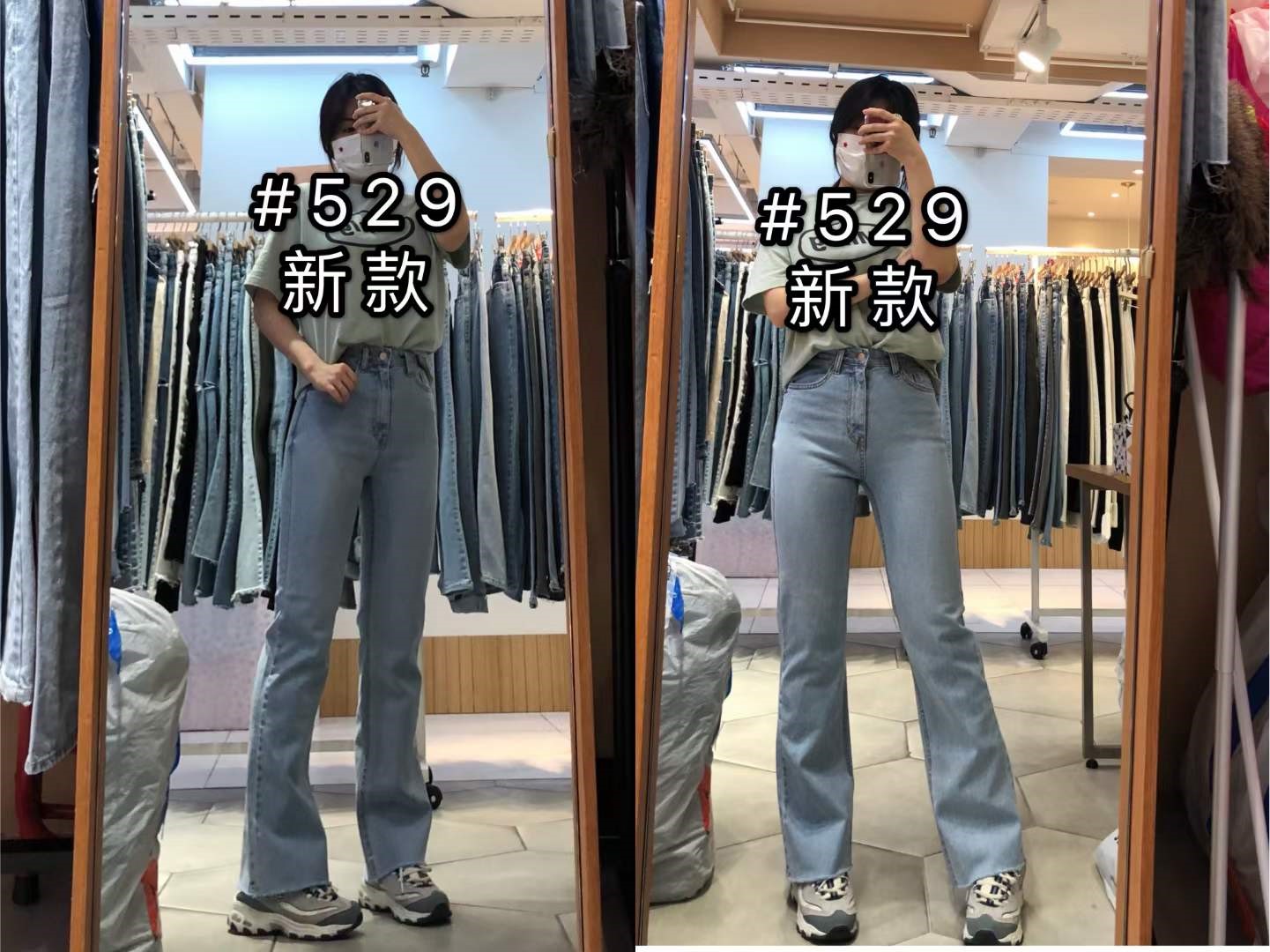 蓝色