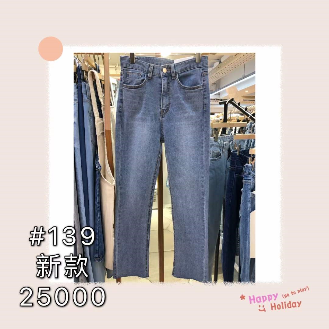蓝色