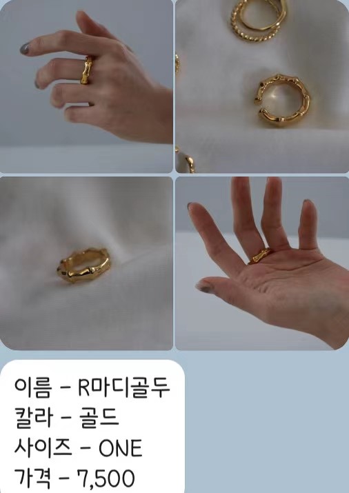 金色