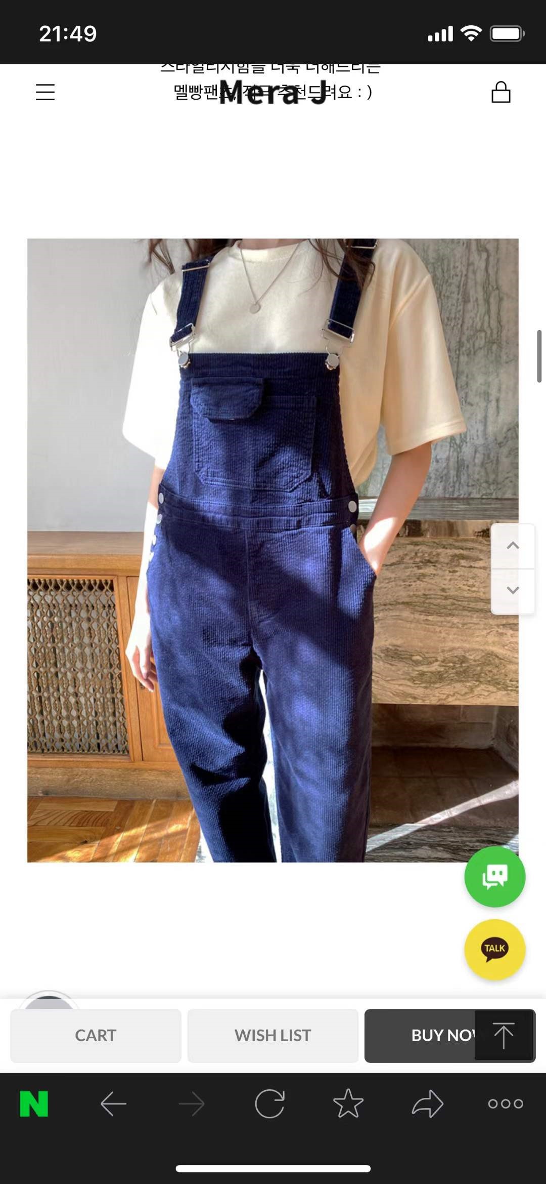 蓝色