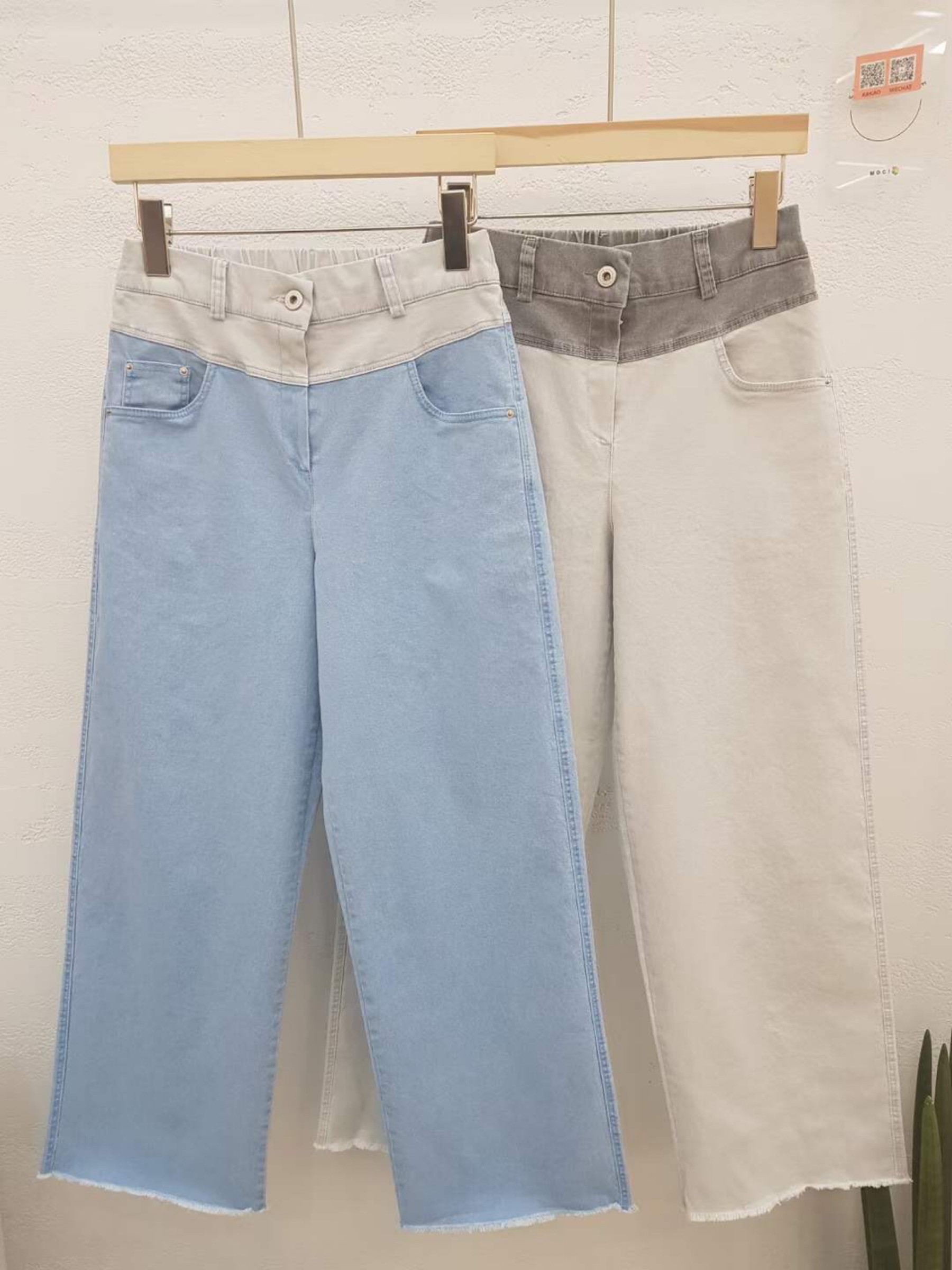 米白