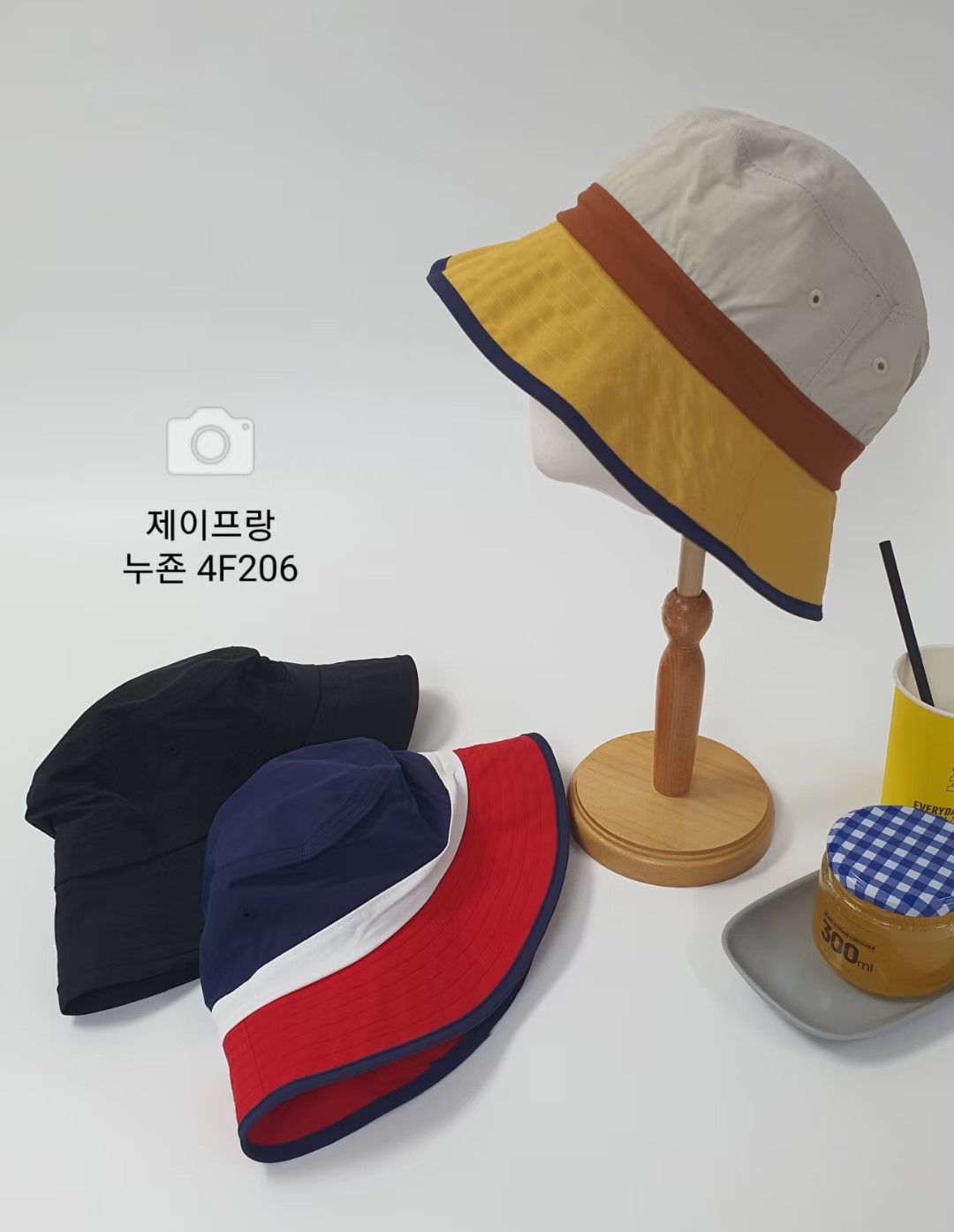 米白