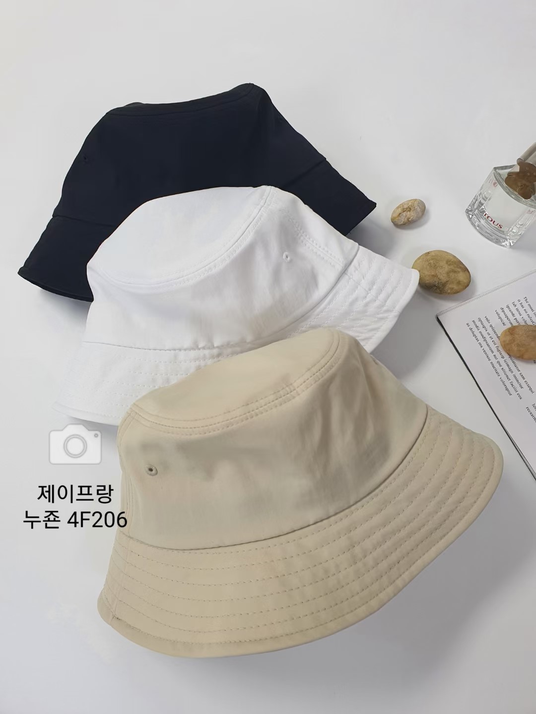 白色