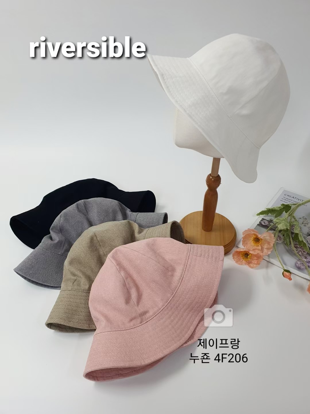 灰色