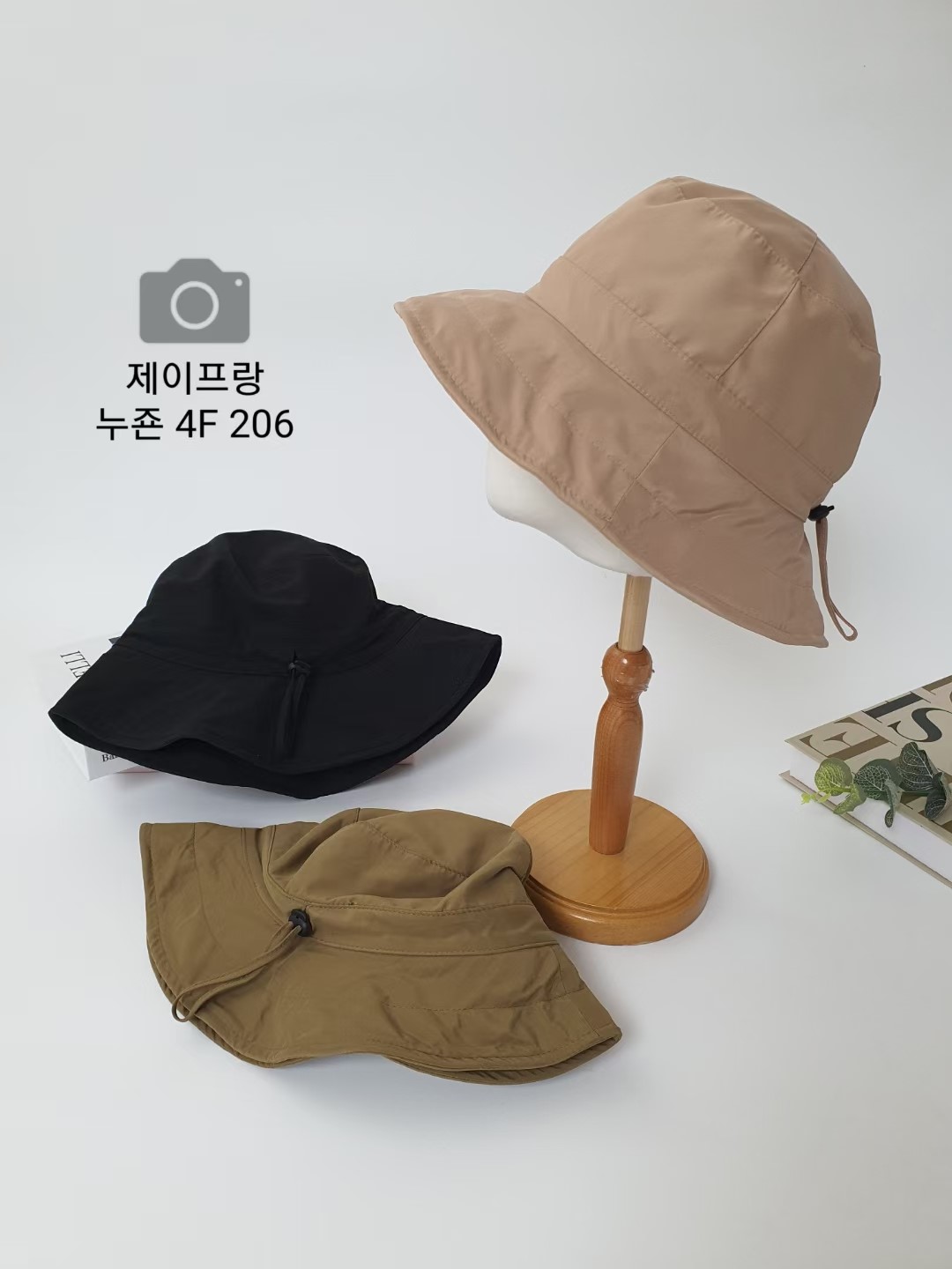 浅米色
