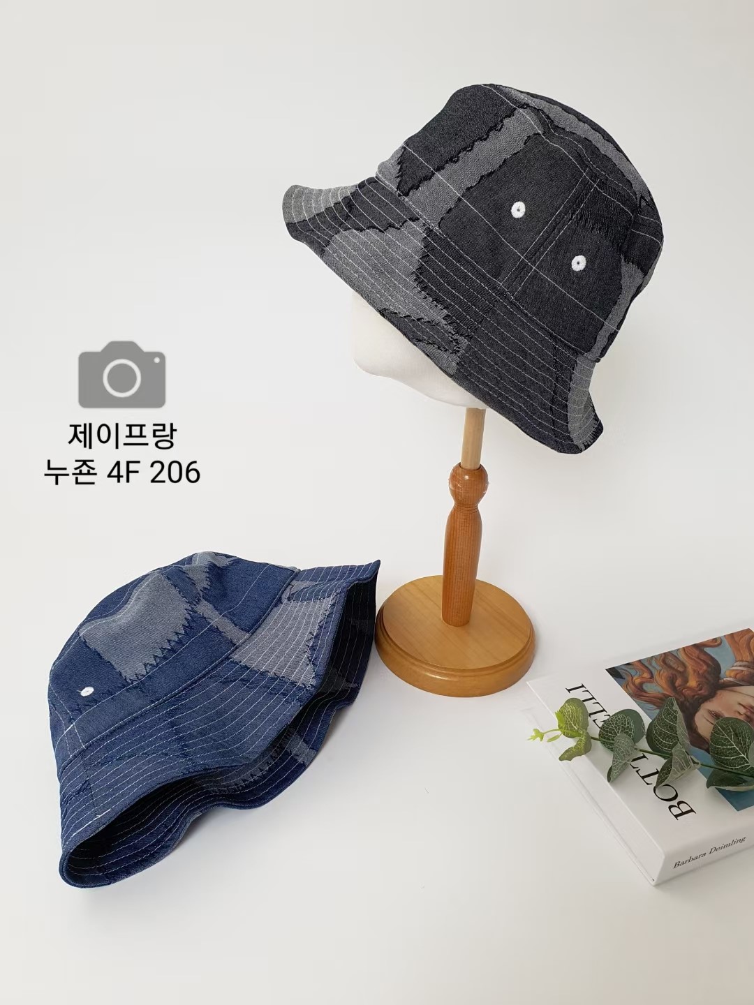 深灰
