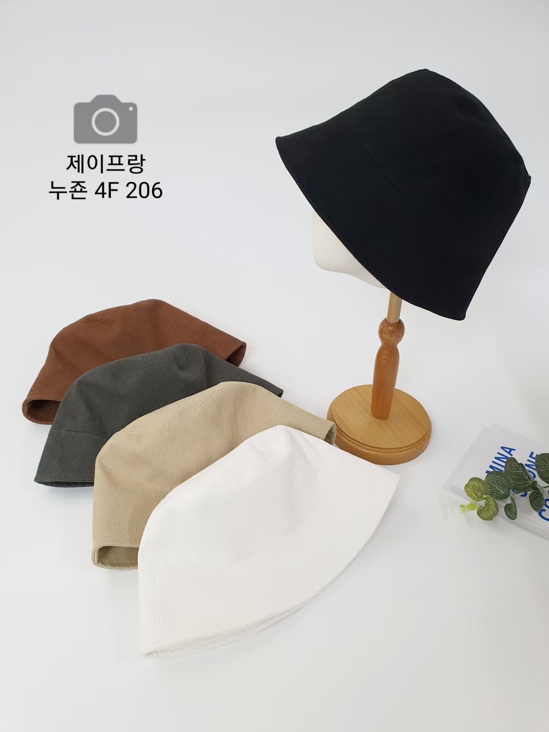 深棕色