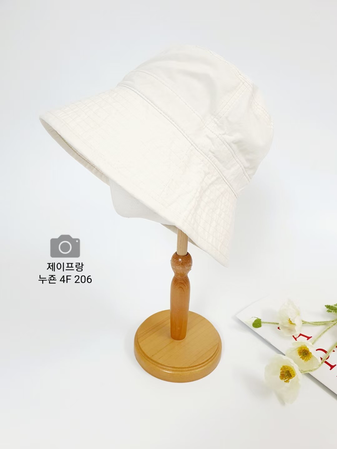 白色