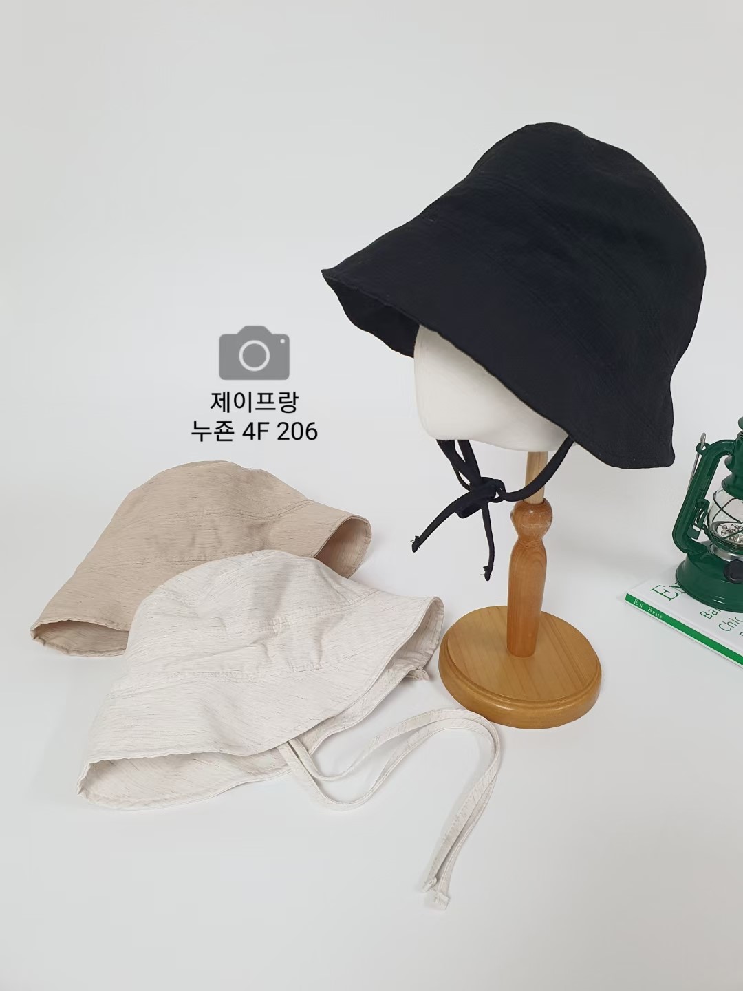 白色