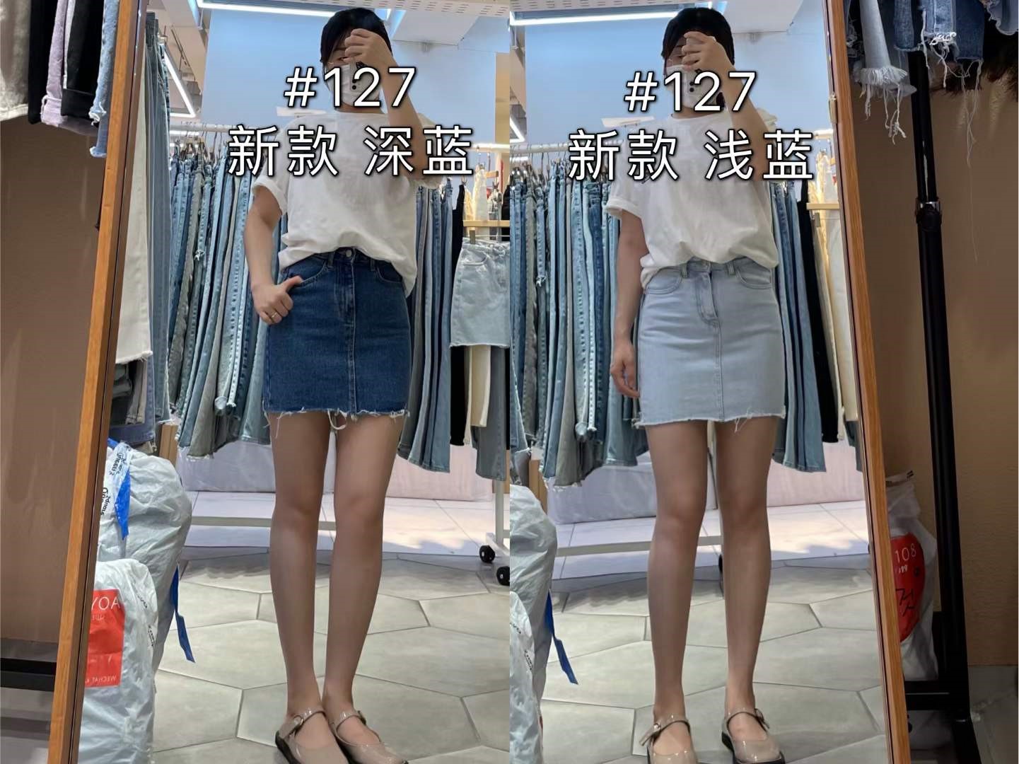 图片色