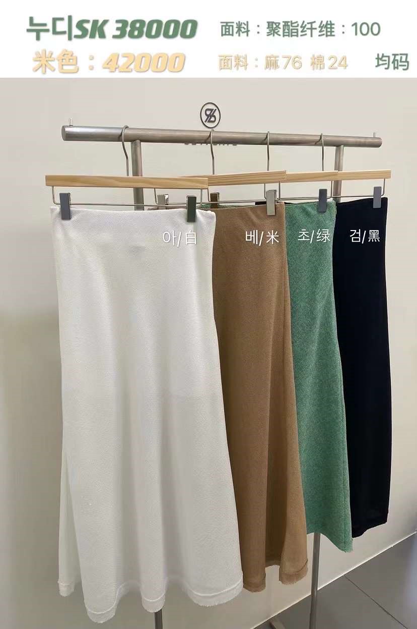 图片色