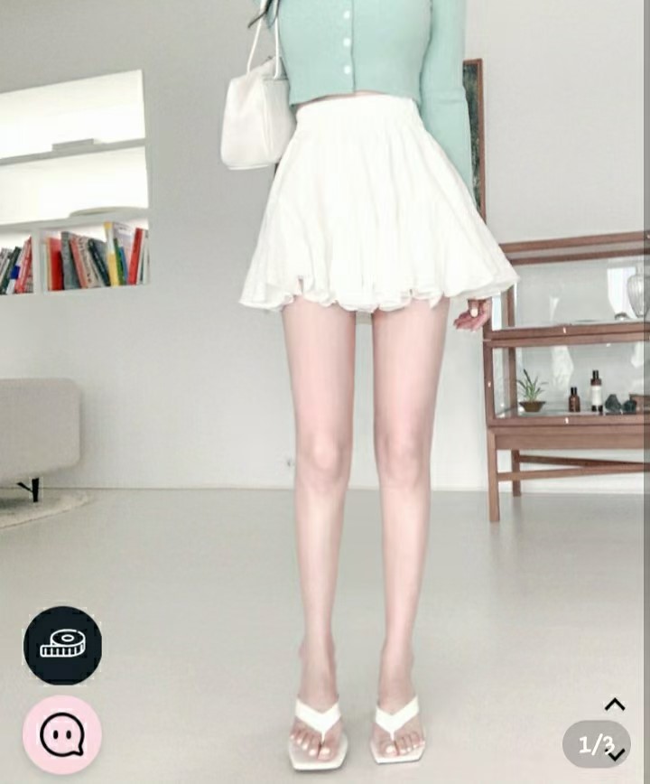 杏色