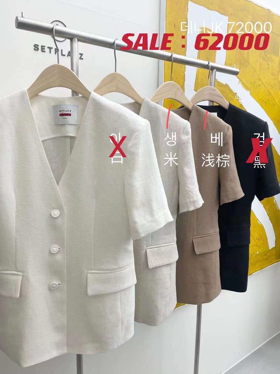 图片色