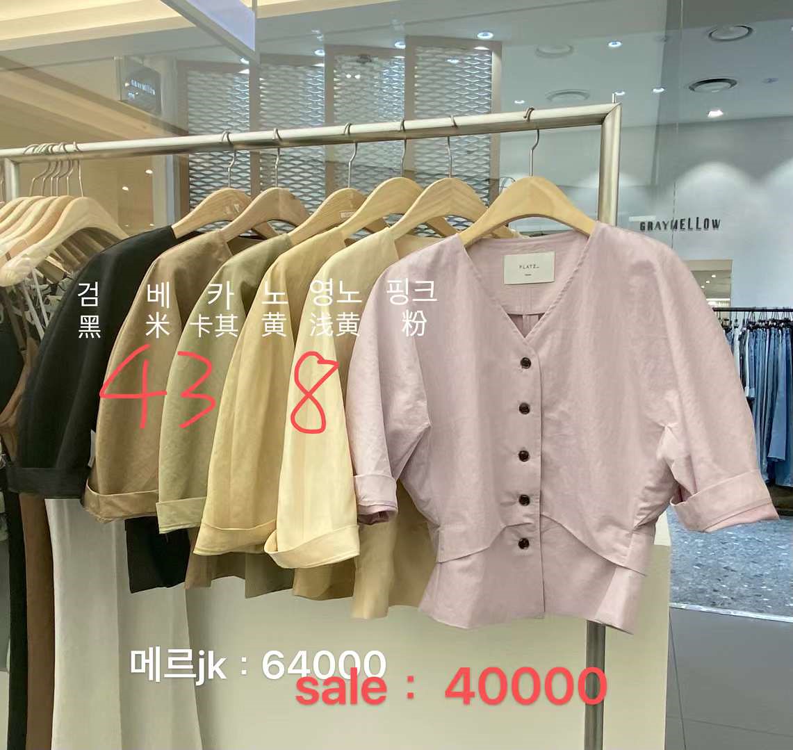图片色