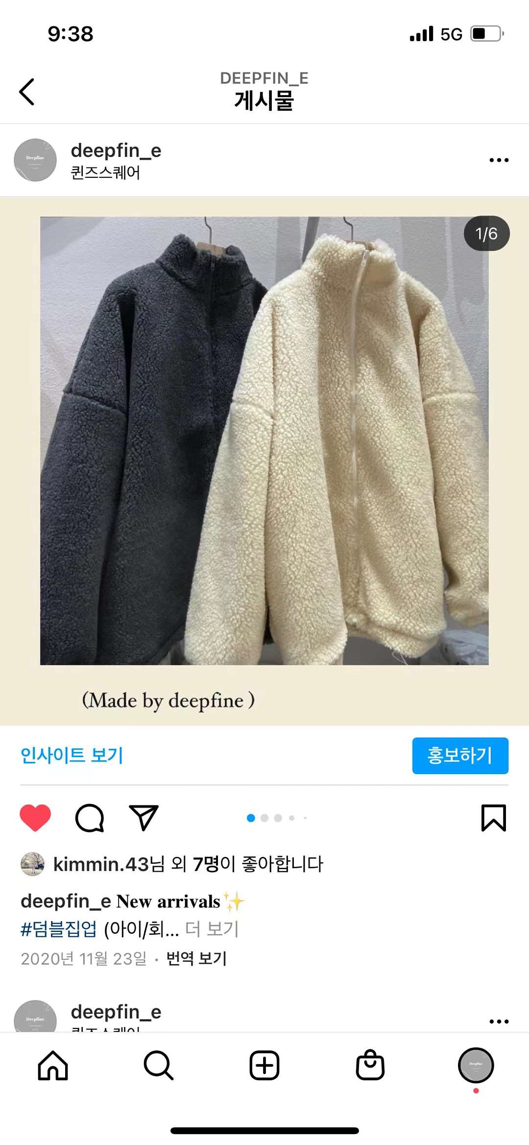黑色