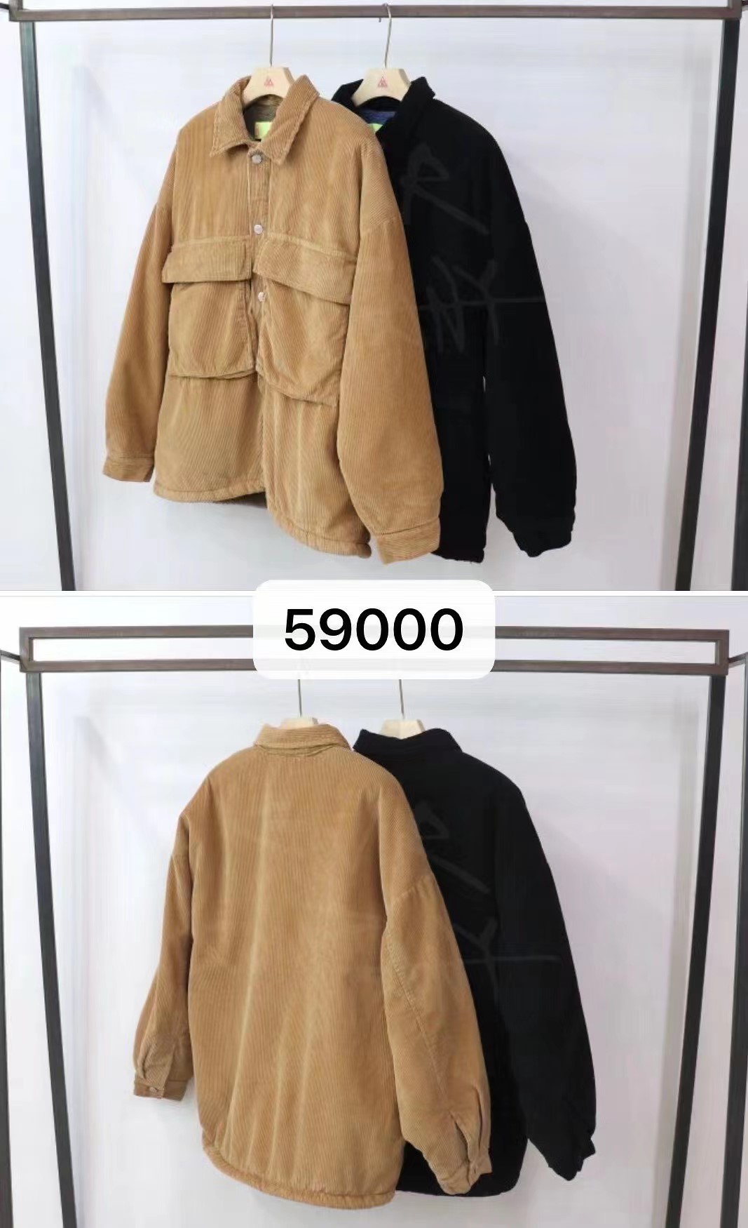 黑色