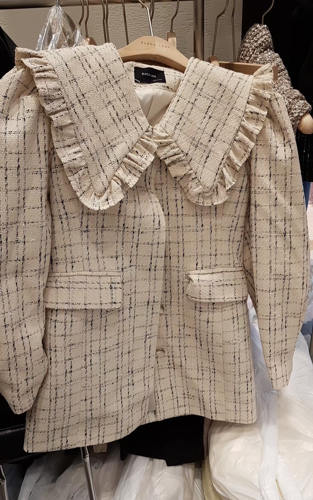 米色