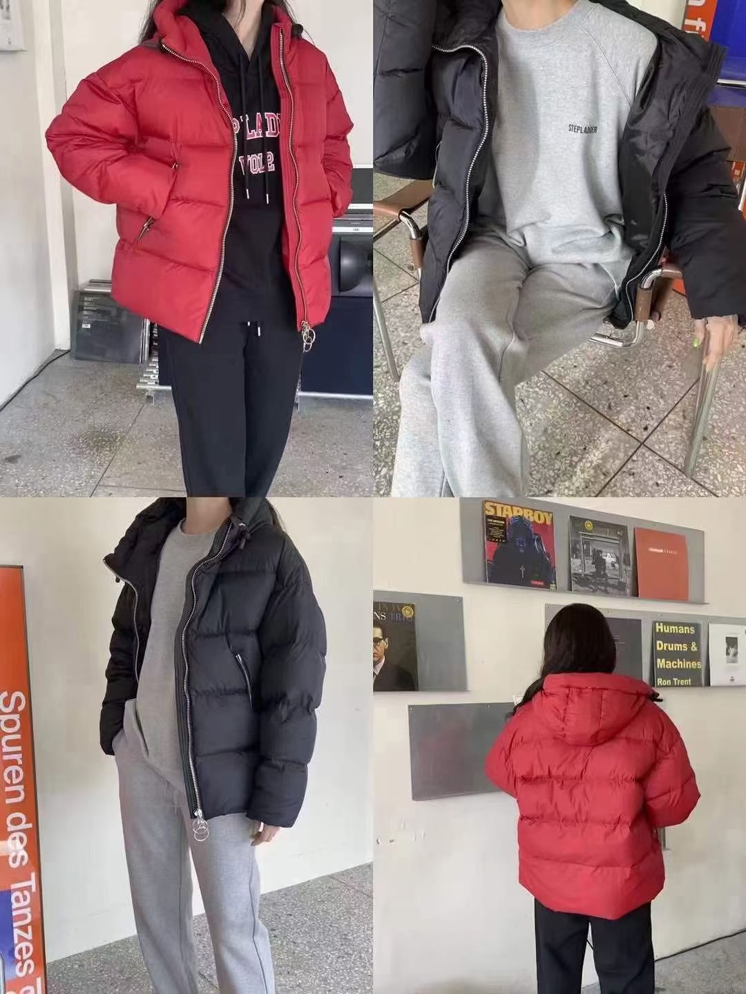 红色